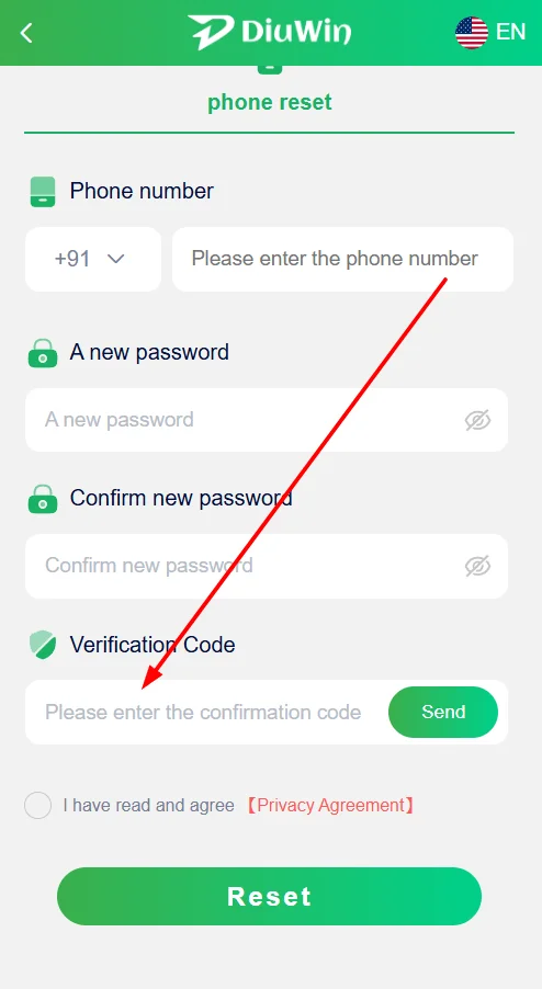 Enter the verification code